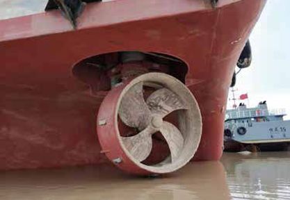 升降式全回转舵桨